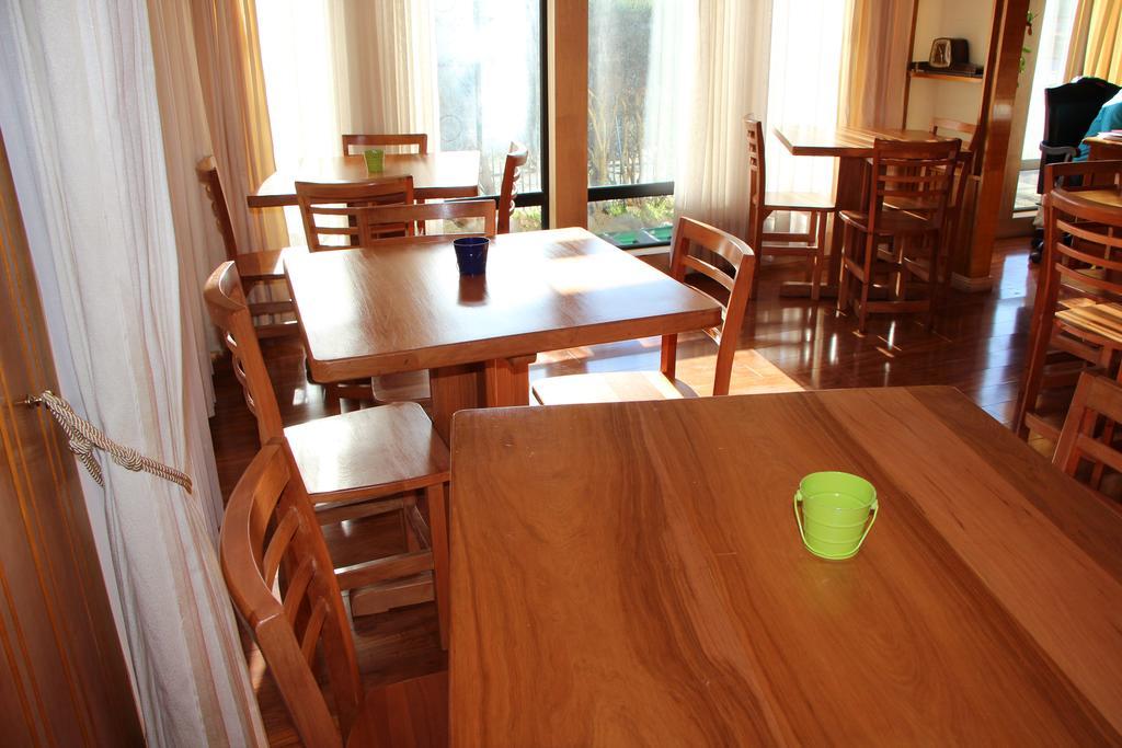 Hostal Fernando De Magalhaes Punta Arenas Ngoại thất bức ảnh